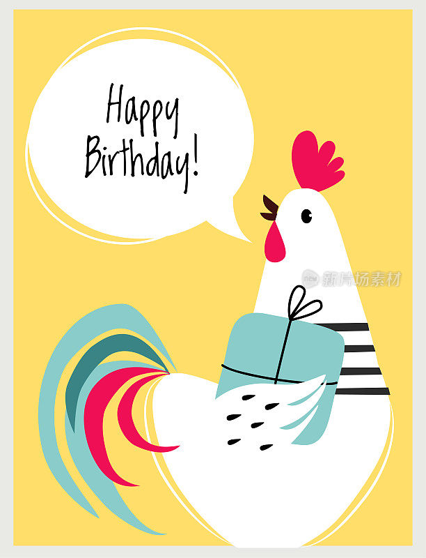 Happy Birthday Card with Rooster as Farm Bird Holding Gift Box Greeting and祝贺矢量插图